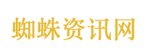 办理高仿佛安德鲁斯大学毕业证【degxx.com】